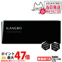 【選べる 国内正規品】KANEBO カネボウ クラリファイングパウダー ウォッシュ (0.4g×32個)×1個/2個セット 洗顔パウダー 送料無料