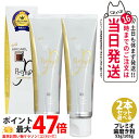 【国内正規品・2本セット】APAGARD アパガード アパガードプレミオ 歯磨き粉 53g / 105g 歯磨き 薬用 白い歯 予防 浄化 爽快 ライトミント ...