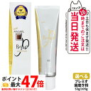 【国内正規品】APAGARD アパガード アパガードプレミオ 歯磨き粉 53g / 105g 歯磨き 薬用 白い歯 予防 浄化 爽快 ライトミント デンタルケア...