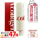 魔女工場 VEGAN Vコラーゲンハートフィットマルチバーム10g ヴィーガンコラーゲン バーム マルチバーム スキンケア もっちり 香り 保湿ケア うるおい ...