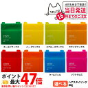 【選べる 国内正規品】DEMI デミ ウェーボ デザインキューブ 80g ホールドワックス ハードワックス ニュートラルワックス ライトワックス クールジェル ...