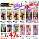 【国内正規品】ヒロインメイク マスカラ 6g 全12種類 マスカラベース ボリュームUP ロングUP ロング&カール ボリューム&カール カールキープ 1本/2...