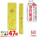 REVI ルヴィ リボーンラッシュ 10ml まつ毛美容液 基礎化粧品 まつ毛専用美容液 フェイシャルケア ホームケア 基礎化粧品 送料無料