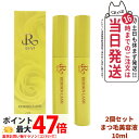 【2個セット 正規品】REVI ルヴィ リボーンラッシュ 10ml まつ毛美容液 基礎化粧品 まつ毛専用美容液 フェイシャルケア ホームケア 基礎化粧品 送料無...