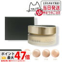 【カラー選べる 国内正規品】スック SUQQU ザ ファンデーション #205 #110 #105 #020 30g suqqu ファンデーション コスメ メイ...