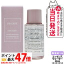 COSME DECORTE コスメデコルテ イドラクラリティ 薬用 トリートメント エッセンス ウォーター 50ml 化粧水 薬用ローション スキンケア 医薬部...