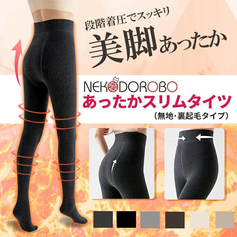 ڥ顼٤NEKODOROBO äॿ ̵ ΢ 尵 ӥ 顼 ٸ  ­餻 尵ѥå...