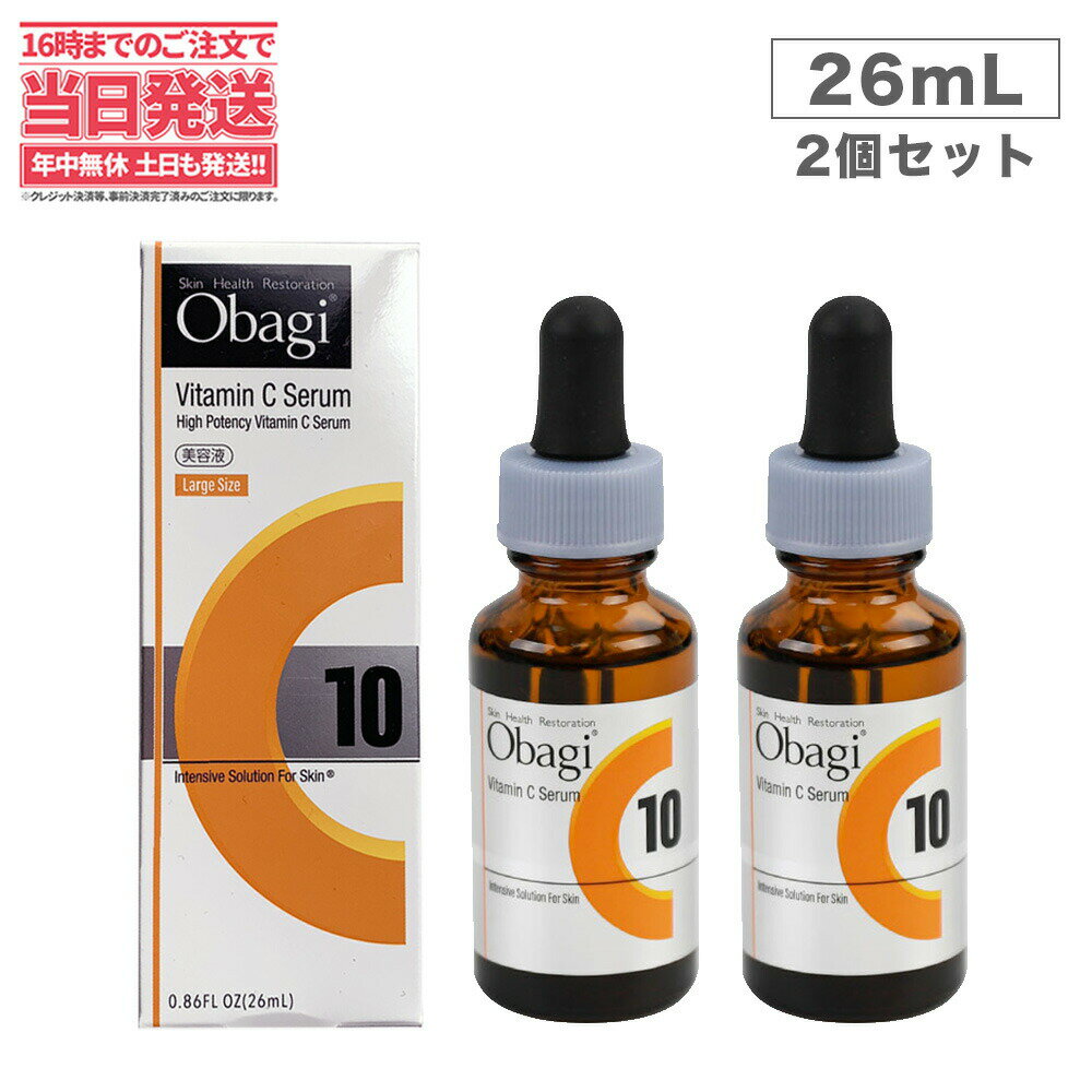 楽天市場】オバジ c10 セットの通販 楽天市場】オバジ c10 セットの通販