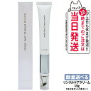 【国内正規品】LUREAQU ルリーク ムービング リンクル ケアクリーム 15g 1本/2本セット/3本セット アイクリーム 目元ケア アイケア 美顔器一体型...