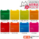 【選べる 国内正規品】DEMI デミ ウェーボ デザインキューブ 80g ホールドワックス ハードワックス ニュートラルワックス ライトワックス クールジェル ...