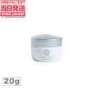 Perfect One パーフェクトワン ホワイトジェル 20g 限定トライアルサイズ オールインワンジェル 乳液 クリーム 美容液 化粧品 乾燥肌 保湿 新日...