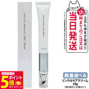 【26日01:59までエントリーでP5倍】【国内正規品】LUREAQU ルリーク ムービング リンクル ケアクリーム 15g 1本/2本セット/3本セット アイ...