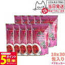 【26日01:59までエントリーでP5倍】【10個セット・賞味期限2026/05】エステプロラボ ハーブティー Fブロッカー ハーブティープロ 30包x 10 Esthe Pro Labo ダイエット スッキリ 天然素材 おいしい オーガニック サロン専売品 国内正規品