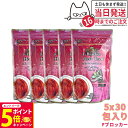 【26日01:59までエントリーでP5倍】【5個セット・賞味期限2026/05】エステプロラボ ハーブティー Fブロッカー ハーブティープロ 30包x5 Esthe Pro Labo ダイエット スッキリ 天然素材 おいしい オーガニック サロン専売品 国内正規品