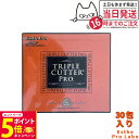 【26日01:59までエントリーでP5倍】【箱あり 賞味期限2027/01】エステプロラボ トリプルカッター プロ 90g(3g×30包入)ダイエットサプリメント カロリーカット 脂 油 炭水化物 糖 美容 ドラッグストア 国内正規品