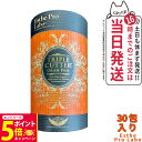 【26日01:59までエントリーでP5倍】【宅配便 賞味期限2027/01】エステプロラボ トリプルカッター グランプロ ピーチフレーバー 3g×30包 Est...