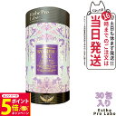 【26日01:59までエントリーでP5倍】EstheProLabo エステプロラボ ウィメンズエスト グランプロ 女性用 美容サプリ 健康食品 サプリメント スティックタイプ 180g(6g×30包)