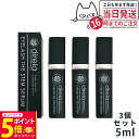 【26日01:59までエントリーでP5倍】【3個セット国内正規品】 Direia ディレイア アイラッシュ ザ ステム セラム 5ml まつ毛用 Eyelash...