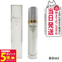 【26日01:59までエントリーでP5倍】【国内正規品】ラヴィーサ クリアリッチフォーム 80ml Ravissa ALEN アレン 洗顔フォーム 洗顔料 顔 パック 洗顔 顔 パック フェースパック 洗顔 美容 化粧品 サロン専売品 送料無料