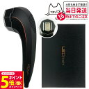 【メーカー保証付 正規品】脱毛器 LED美容器 家庭用脱毛器 LEDitch レディッチ ホームケア用LED美容器 ムダ毛ケア 家庭用美顔器 安心安全 光総合美...