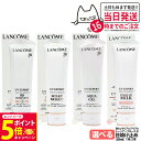 【26日01:59までエントリーでP5倍】【大容量サイズ】ランコム LANCOME UV エクスペール アクアn クリアn BBn トーンアップ ローズ N S...