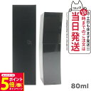 【26日01:59までエントリーでP5倍】【国内正規品】POLA ポーラ B.A ミルク N 保湿乳液 本体80ml BA ビーエー 化粧品