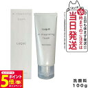 【26日01:59までエントリーでP5倍】NARIS ナリス ルクエ Wクレンジング フォーム クレンジング 洗顔料 LUQUE 100g 送料無料
