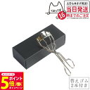 【26日01:59までエントリーでP5倍】【国内正規品】SUQQU スック アイラッシュ カーラー 替えゴム2本付 ビューラー 送料無料 ギフト 誕生日 プレゼ...