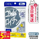 【26日01:59までエントリーでP5倍】【賞味期限2028/03】ディーエイチシー DHC コンドロイチン 20日分 60粒 サプリメント アクティブ 健康食...