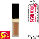 【26日01:59までエントリーでP5倍】【国内正規品 箱なし】SUQQU スック シマー リクイド ブラッシュ 105 夏奏 NATSUKANADE 3.4m...