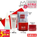 【26日01:59までエントリーでP5倍】【6点セット 国内正規品】SK2 エスケーツー インフィニットオーラ エッセンス10ml アイクリーム2.5g フェイスクリーム15g 洗顔料20g マスク1枚 クリスマス限定コスメバック SK-II スキンケア 6点セット 送料無料