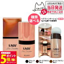 【26日01:59までエントリーでP5倍】【国内正規品】スーパーミリオンヘアー ヘアファンデーション 3g 12g No.1 ブラック No.2 ダークブラウン No.3 ライトブラウン ルアン SMH 男性用 女性用 ヘアパウダー 白髪隠し 頭皮ケア 頭皮ケア ボリューム 1/2/3/5本 送料