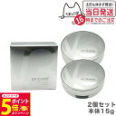【26日01:59までエントリーでP5倍】【ロットNoありの正規品】2個セット スピケア V3 シャイニング ファンデーション スピケア SPICARE 本体1...