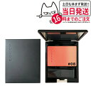 SUQQU スック ピュア カラー ブラッシュ #08 桃橙 MOMODAIDAI 7.5g 送料無料(4)