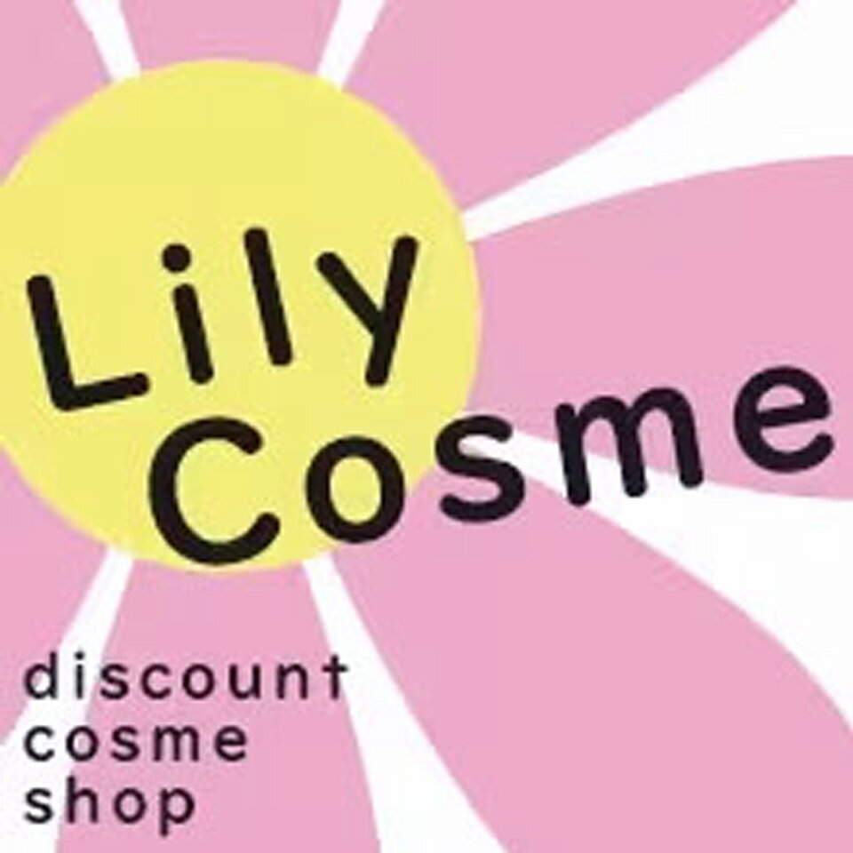 Lily Cosme
