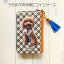 世界に一つ うちの子の写真で作る 財布　パスケース付き　コインケース　パスケース　　パース 　オーダーメイド　ペットの写真　犬　猫　オリジナル　タータンチェック