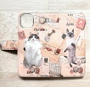 スマホケース手帳型 スマホケース アンティーク iPhone Android スマホケース iphone iface うちの子グッズ ペットグッズ オーダー...