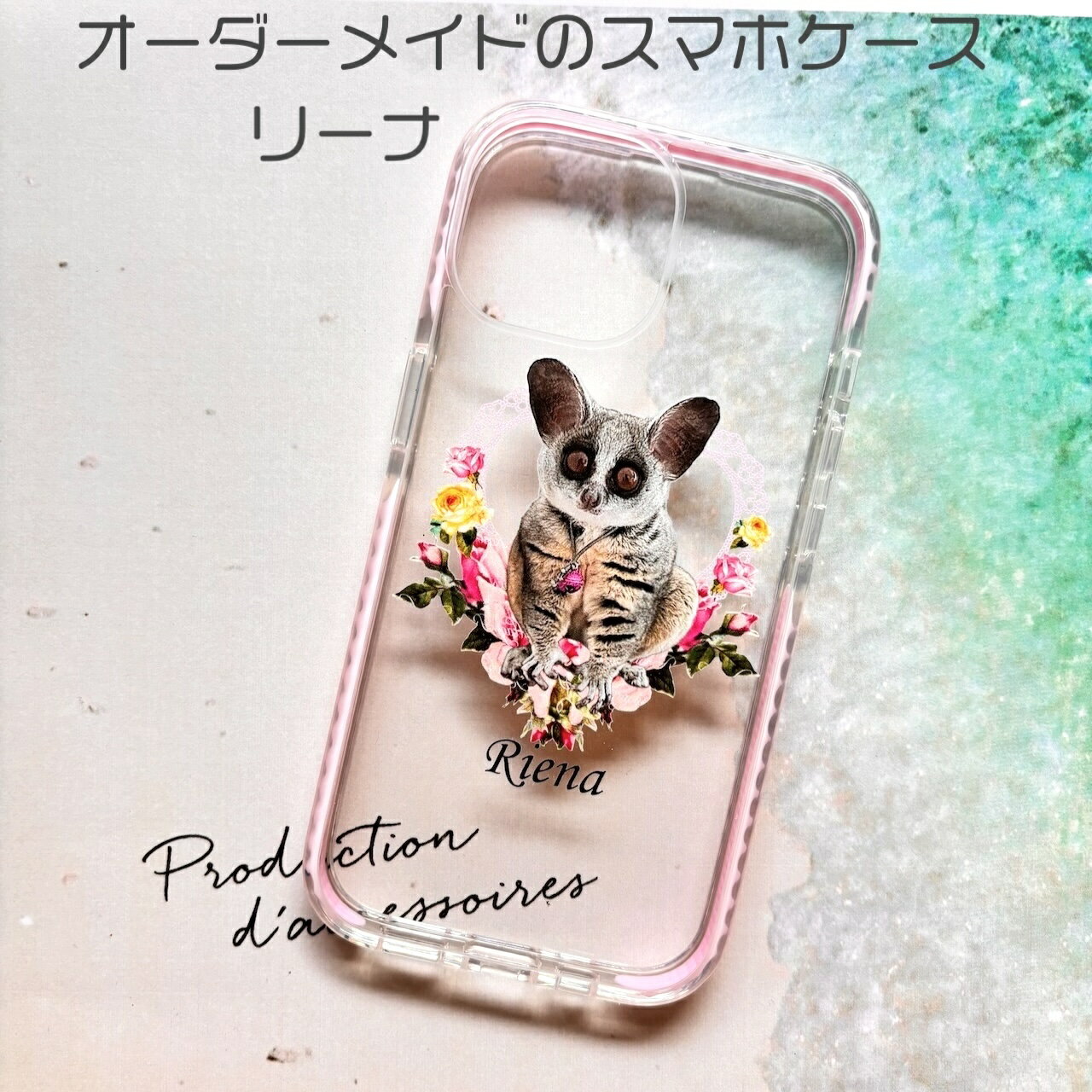 樂天商城 - 【オーダーメイド】うちの子グッズ 猫グッズ 犬グッズ ペットグッズ スマホケース スマホカバー スマートフォンケース スマートフォンカバー ハードケース iPhone Android ペットの写真 うちの子の写真　xperia Huawei Aquos Galaxyallows Oppo LG Android バラ ハート