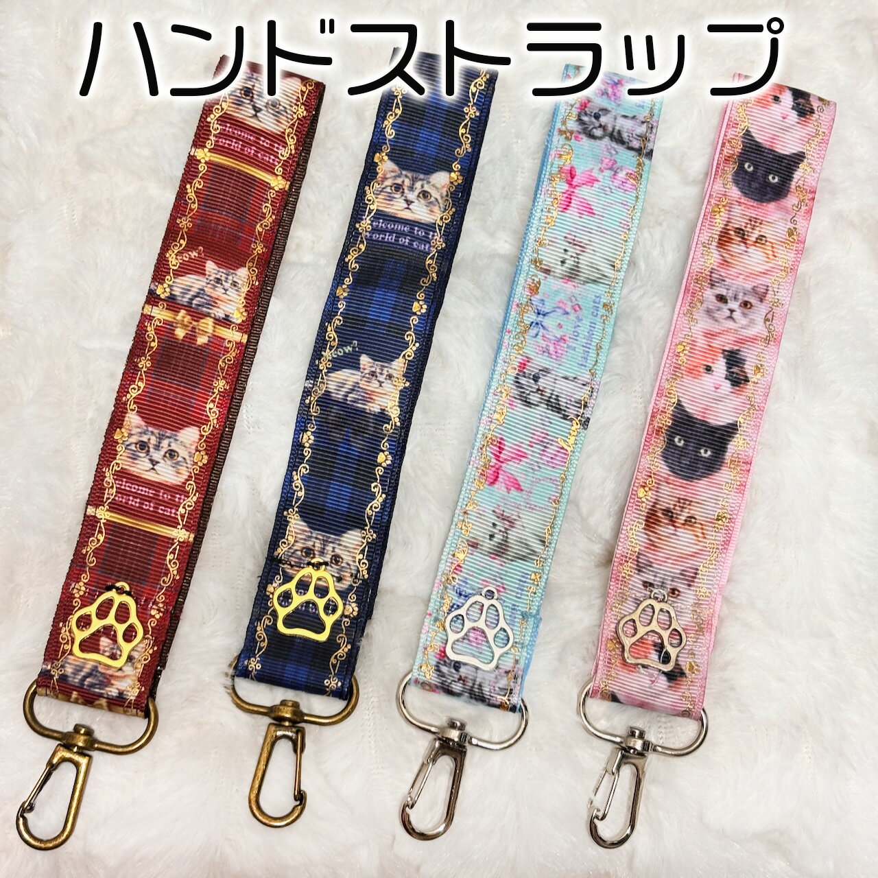 楽天市場】夏目友人帳 つままれ ストラップの通販