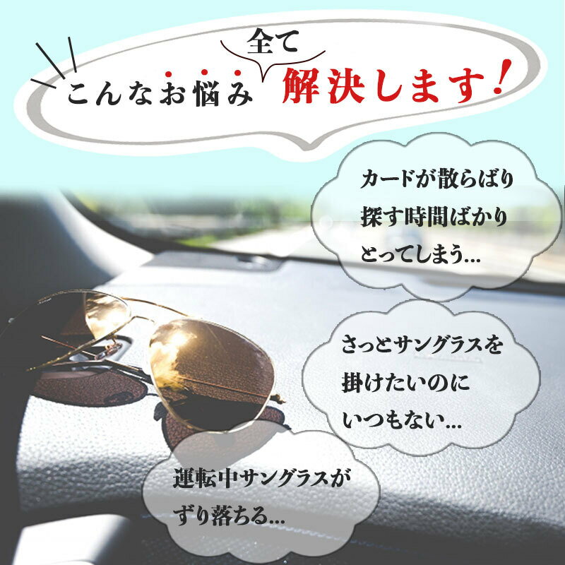 �ᥬ�ͥ���å� ���󥰥饹�ۥ���� �� �ᥬ�ͥۥ���� �եå��� �ޥ��ͥå� ��Ǽ ����Х����� �ᥬ�� �ۥ���� ����å� ��������å��� �쥶�� ����ѥ��� ������ ����ۥ���� ��ַ� ���󥰥饹��Ǽ �����ɥۥ���� �����åȥۥ���� �����åȥ���å�