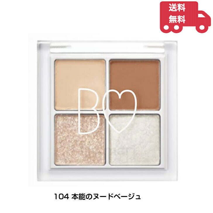 B IDOL ビーアイドル THE アイパレ 104 本能のヌードベージュのサムネイル