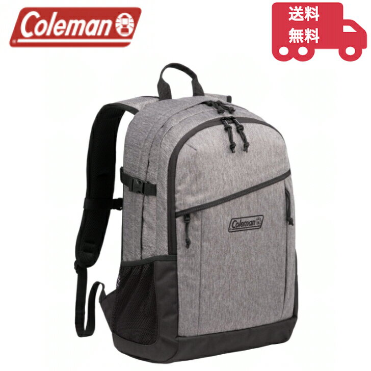 Coleman(コールマン) ウォーカー25(WALKER 25) 25L ヘリンボーン