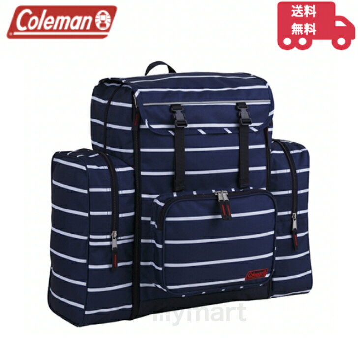 コールマン リュックサック 42-50L ジュニア トレックパック ネイビーボーダー Coleman