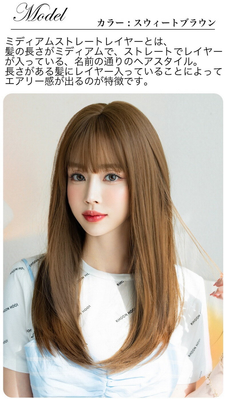 フルウィッグ グラデ アッシュ 大人 可愛い ロング ウイッグ レイヤーストレートさらさら 自然 フルウィッグアッシュブラウン カール ウェーブ 大幅にプライスダウン ウエーブ ウィッグ 耐熱 医療用 ツートン イベント カラー ツートーン グラデーション グレー 女性 ... フルウィッグ グラデ アッシュ 大人 可愛い ロング ウイッグ レイヤーストレートさらさら 自然 フルウィッグアッシュブラウン カール ウェーブ 大幅にプライスダウン ウエーブ ウィッグ 耐熱 医療用 ツートン イベント カラー ツートーン グラデーション グレー 女性 ...