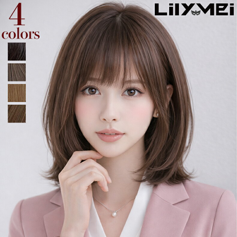 「大人の上品ニュアンスボブ」 自然 カール 送料無料 フルウィッグ ミディアム カール おしゃれ アッシュ 耐熱 ふかし ナチュラル ボブ 黒 ブラック ブラウ...