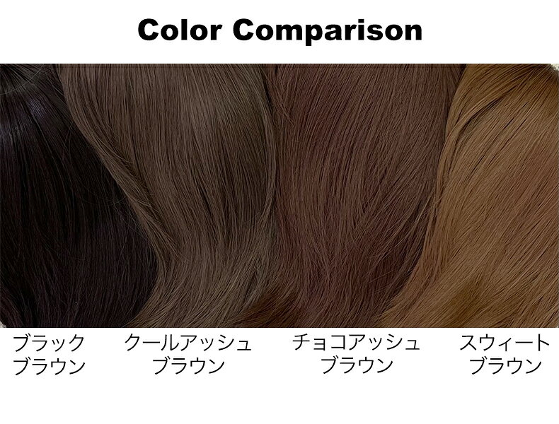 【まとめ買いでお得】「大人のウルフカット」 オシャレ見え レイヤー ウルフ スト...