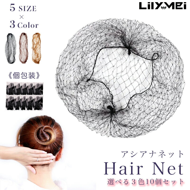 CA4LA ファーへアバンド ヘアアクセサリー ブラウン レディース カシラ【中古】4-0205T◎