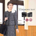 Go to 楽天市場 ( online shop : Japan )