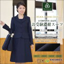 【送料無料】お受験 スーツ濃紺アンサンブル(半袖)WEV-8...