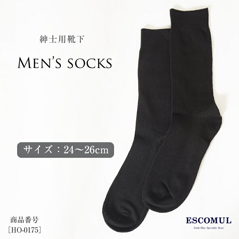 ڿ»ΥԤߥåۿ»Υå       å M/24cm26cmho-0175ڹ[ ե]ץ...